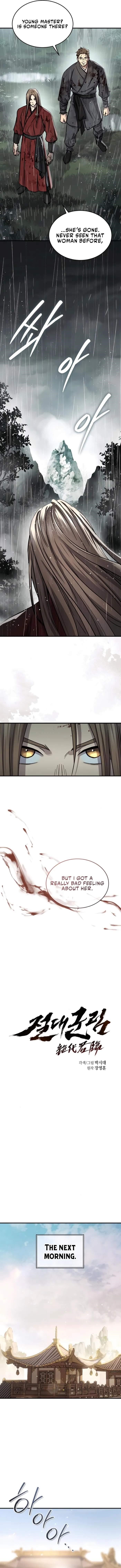 Absolute Dominion Chapter 46 - Page 3