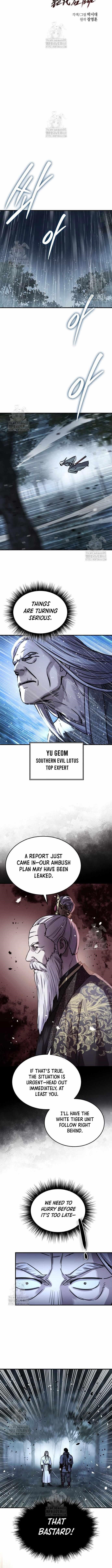 Absolute Dominion Chapter 59 - Page 4