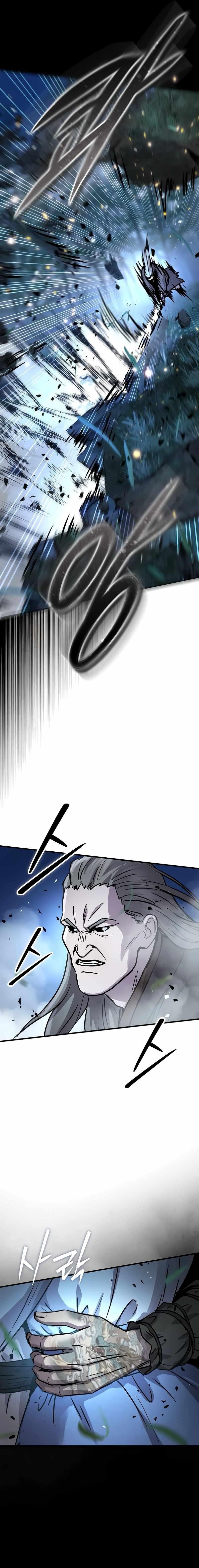 Absolute Dominion Chapter 66 - Page 25