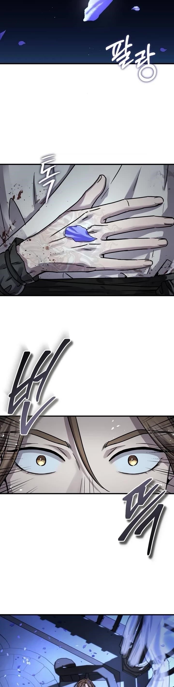 Absolute Dominion Chapter 67 - Page 12