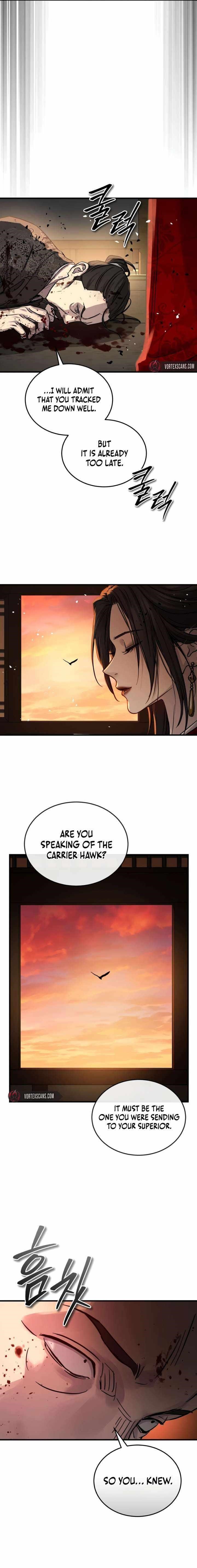 Absolute Dominion Chapter 70 - Page 12