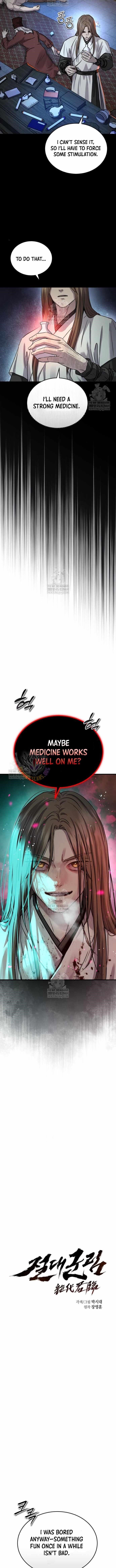 Absolute Dominion Chapter 73 - Page 3