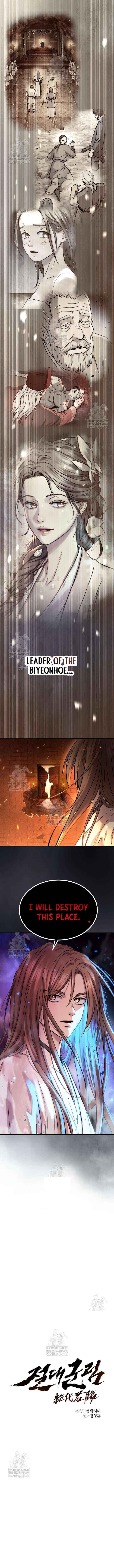 Absolute Dominion Chapter 75 - Page 3