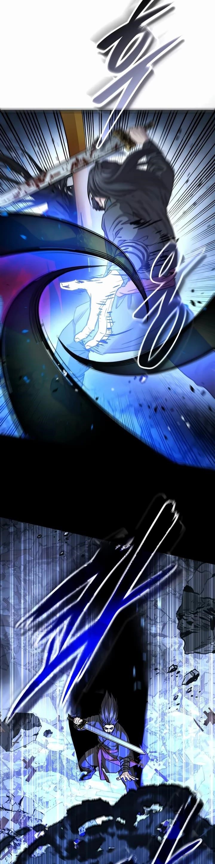 Absolute Dominion Chapter 78 - Page 14