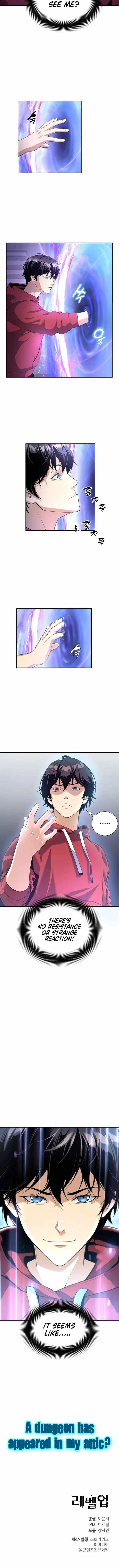 Levelling Up In An Exclusive Dungeon Chapter 1 - Page 10