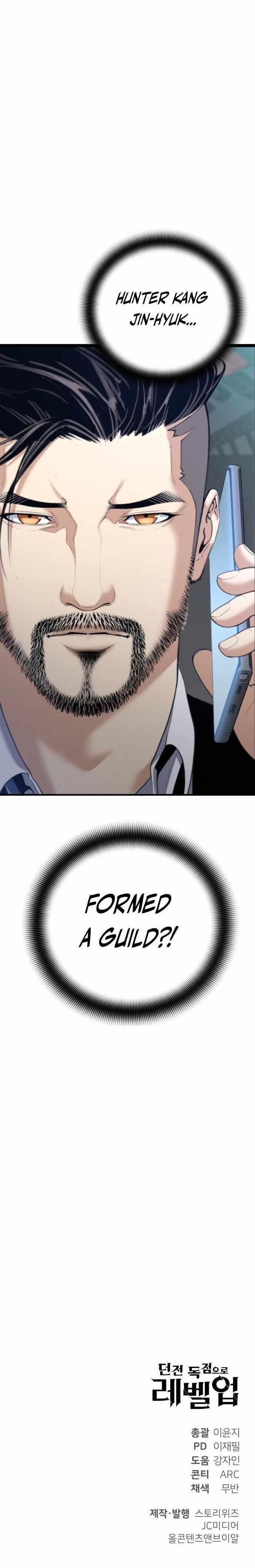 Levelling Up In An Exclusive Dungeon Chapter 44 - Page 10