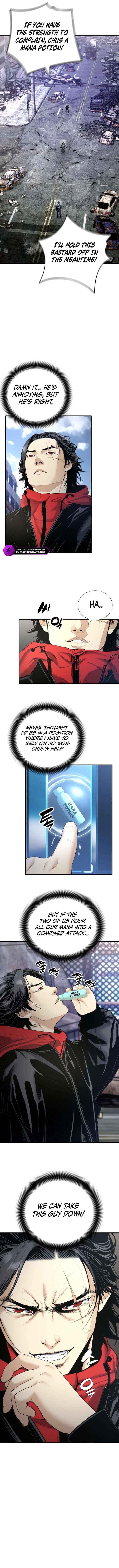 Levelling Up In An Exclusive Dungeon Chapter 45 - Page 8