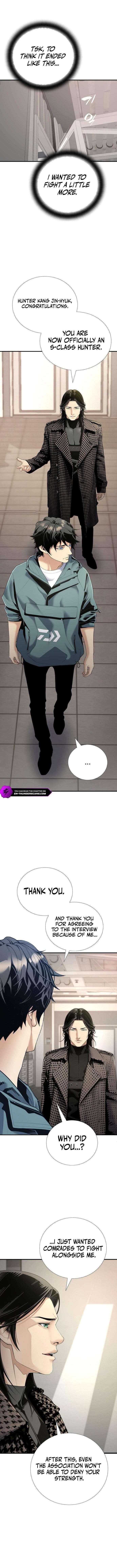 Levelling Up In An Exclusive Dungeon Chapter 51 - Page 1