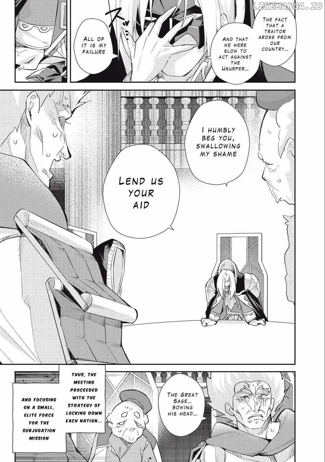 Sono Munou, Jitsuha Sekai Saikyou No Mahoutsukai Chapter 41 - Page 19