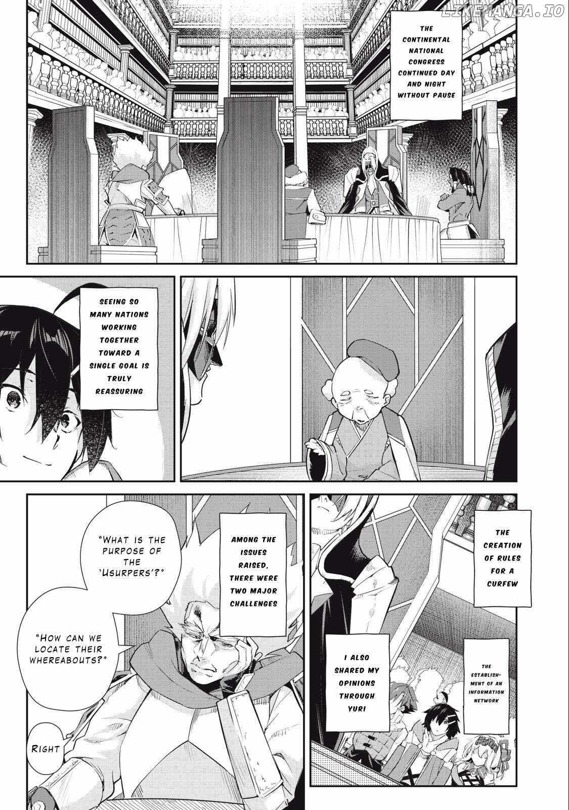 Sono Munou, Jitsuha Sekai Saikyou No Mahoutsukai Chapter 42 - Page 1