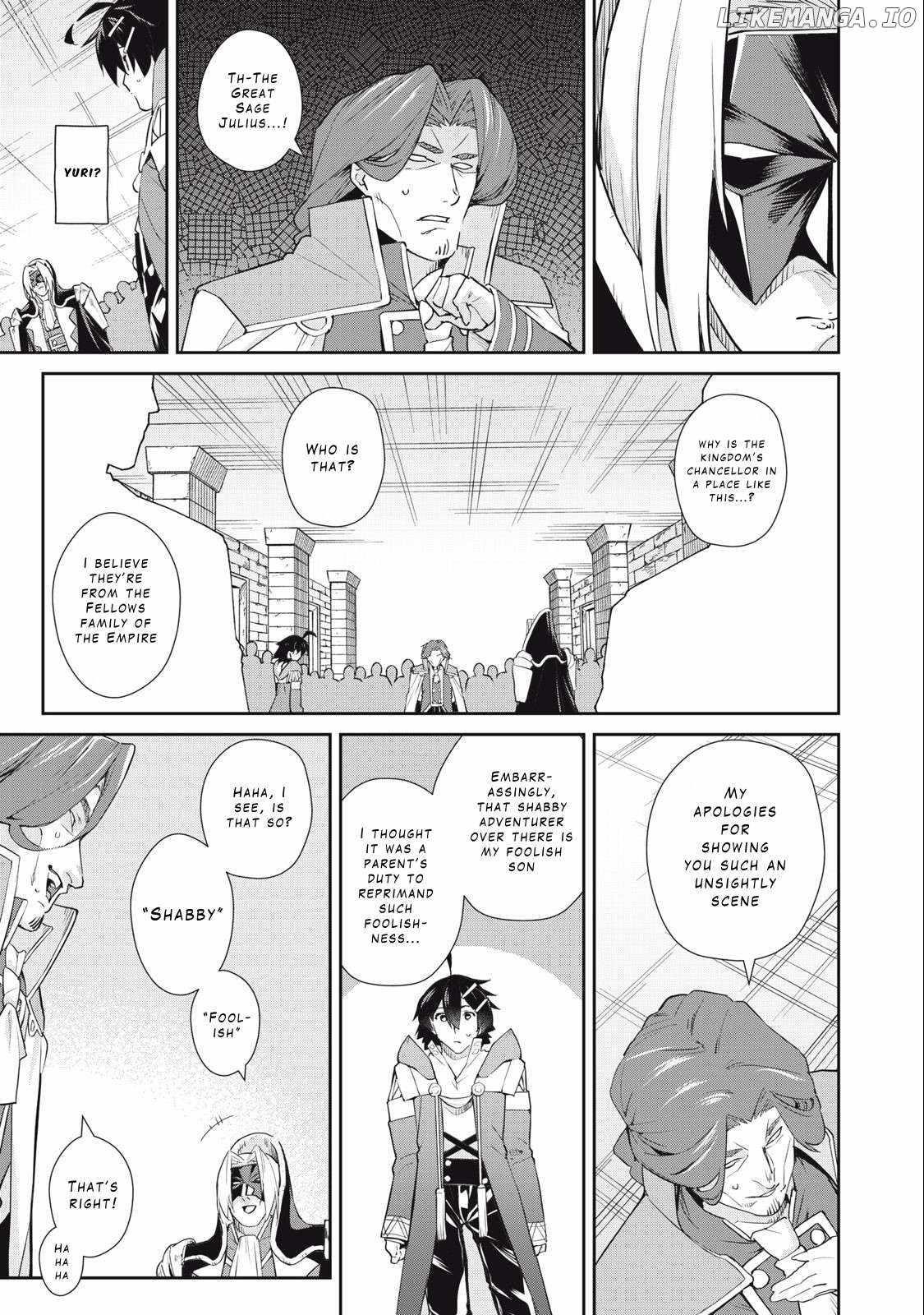 Sono Munou, Jitsuha Sekai Saikyou No Mahoutsukai Chapter 42 - Page 15