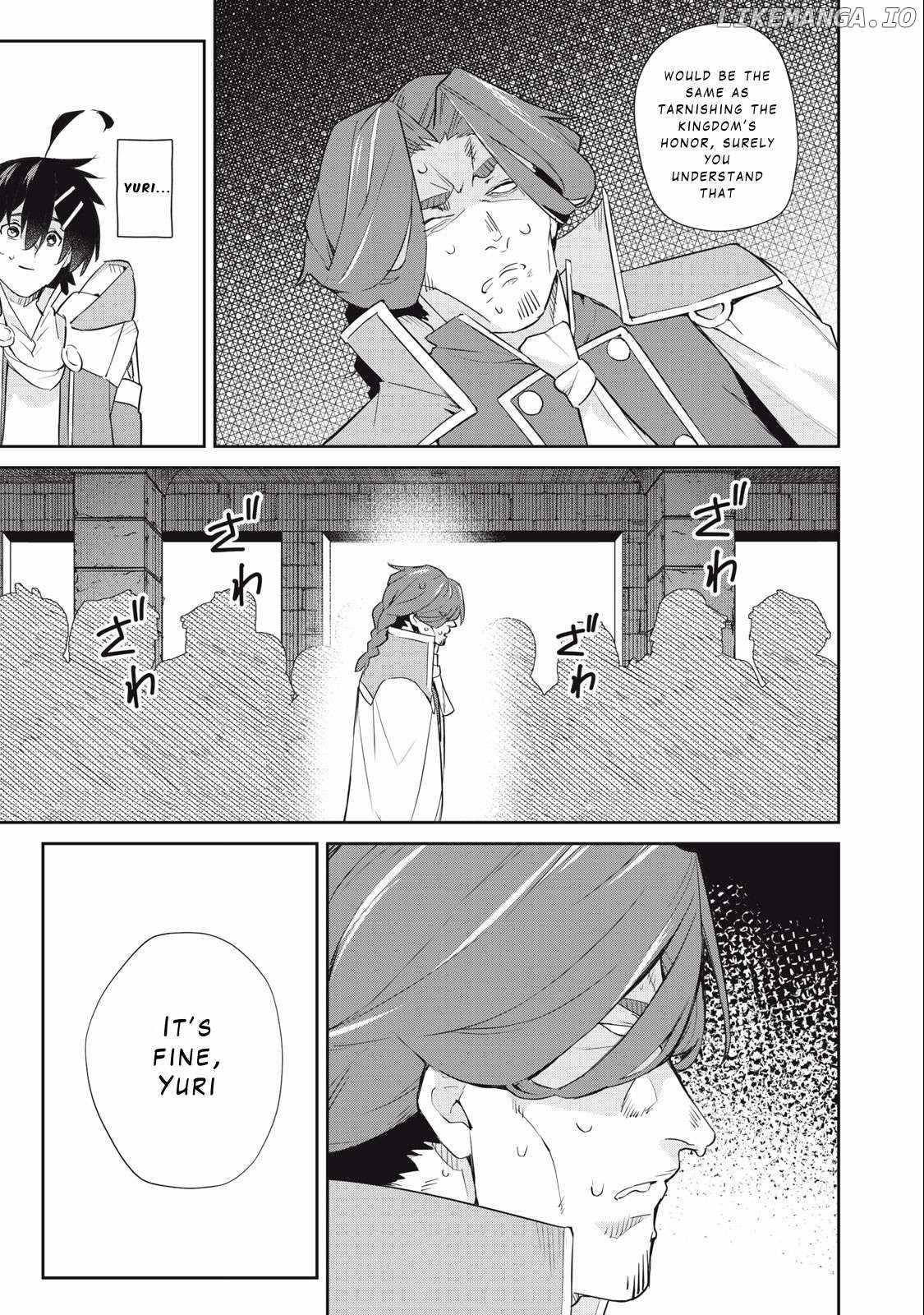 Sono Munou, Jitsuha Sekai Saikyou No Mahoutsukai Chapter 42 - Page 17