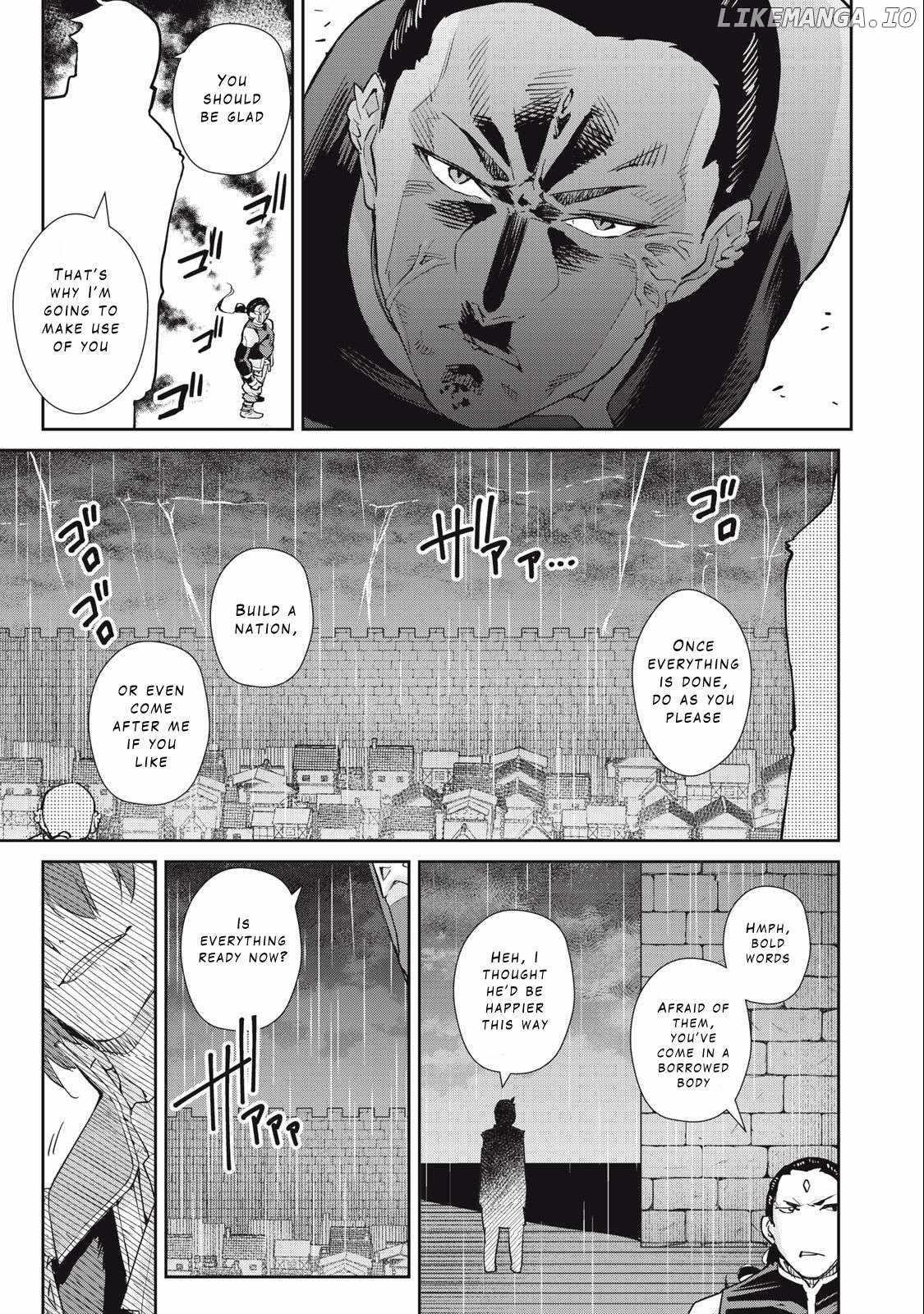 Sono Munou, Jitsuha Sekai Saikyou No Mahoutsukai Chapter 42 - Page 23