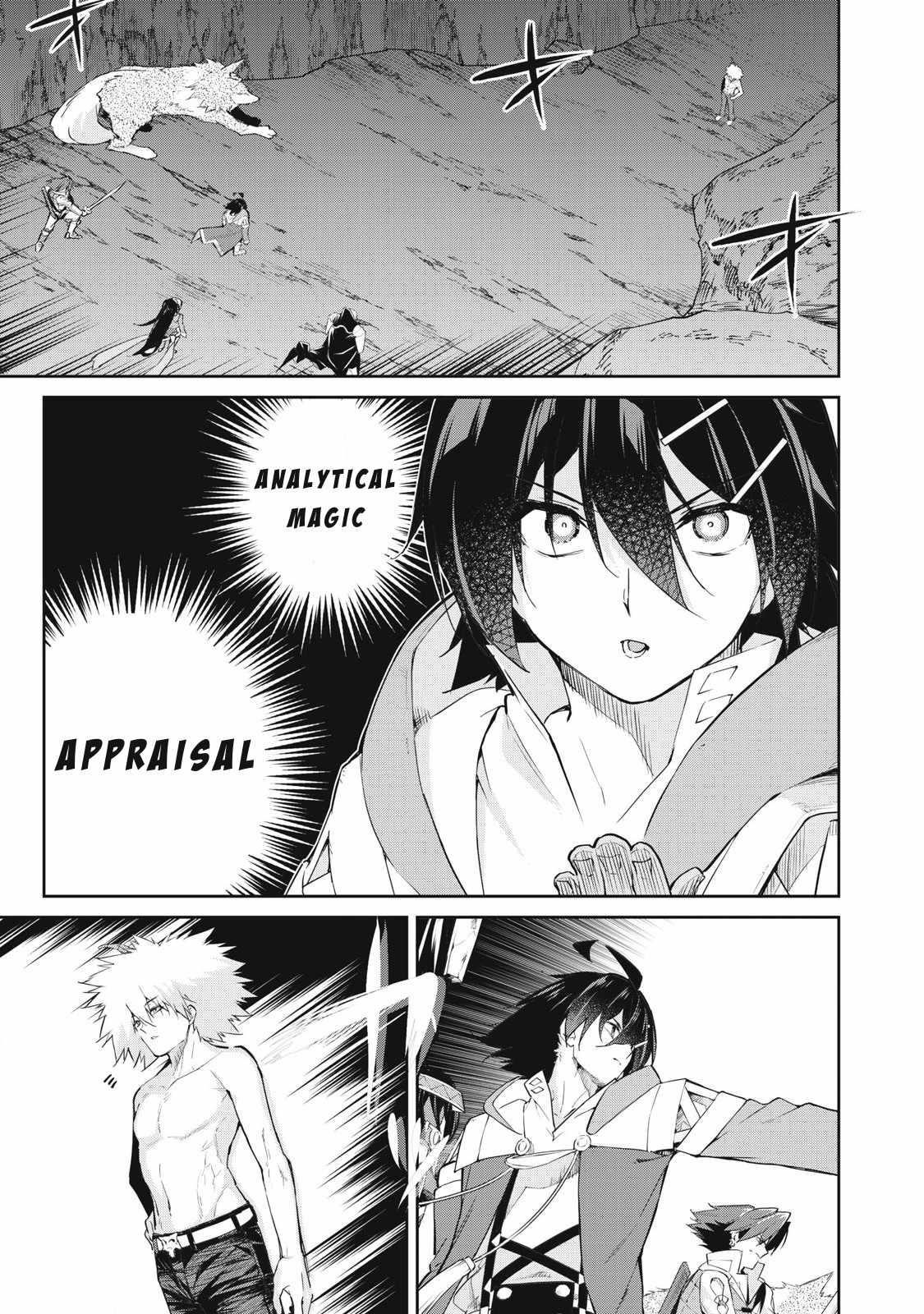 Sono Munou, Jitsuha Sekai Saikyou No Mahoutsukai Chapter 55 - Page 1