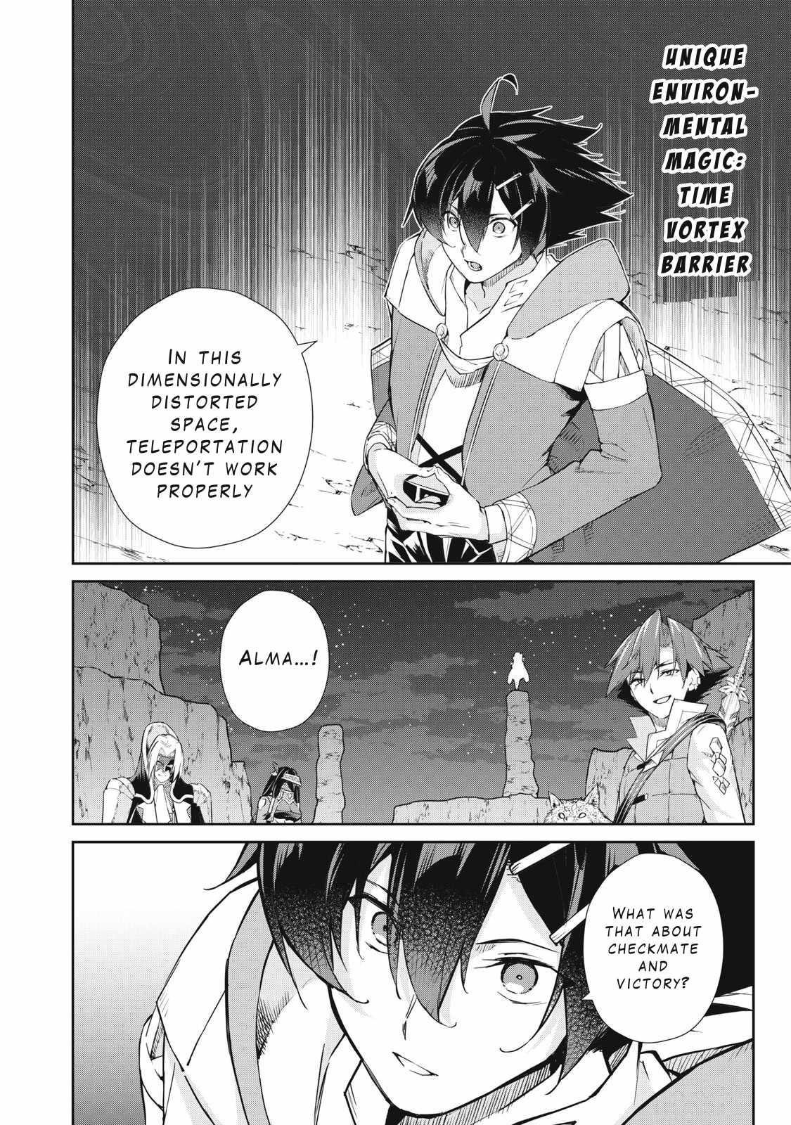 Sono Munou, Jitsuha Sekai Saikyou No Mahoutsukai Chapter 55 - Page 10