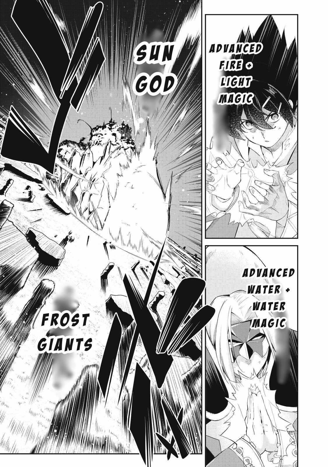 Sono Munou, Jitsuha Sekai Saikyou No Mahoutsukai Chapter 55 - Page 13