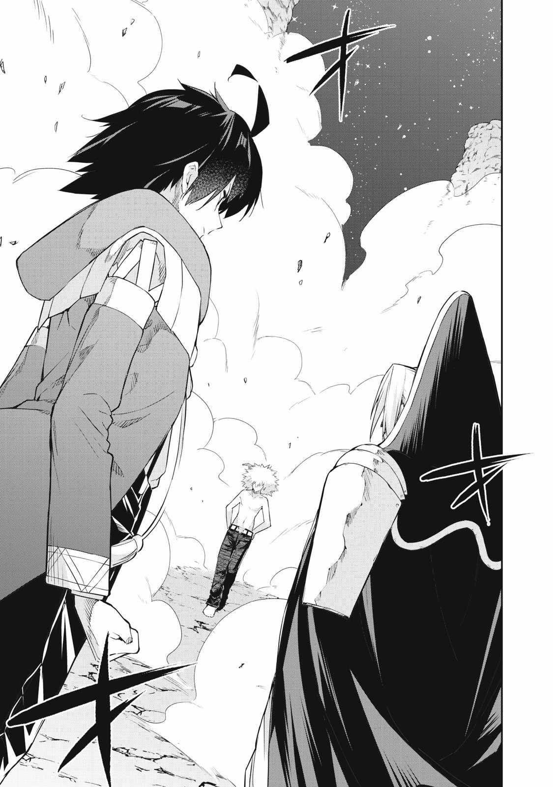 Sono Munou, Jitsuha Sekai Saikyou No Mahoutsukai Chapter 55 - Page 17