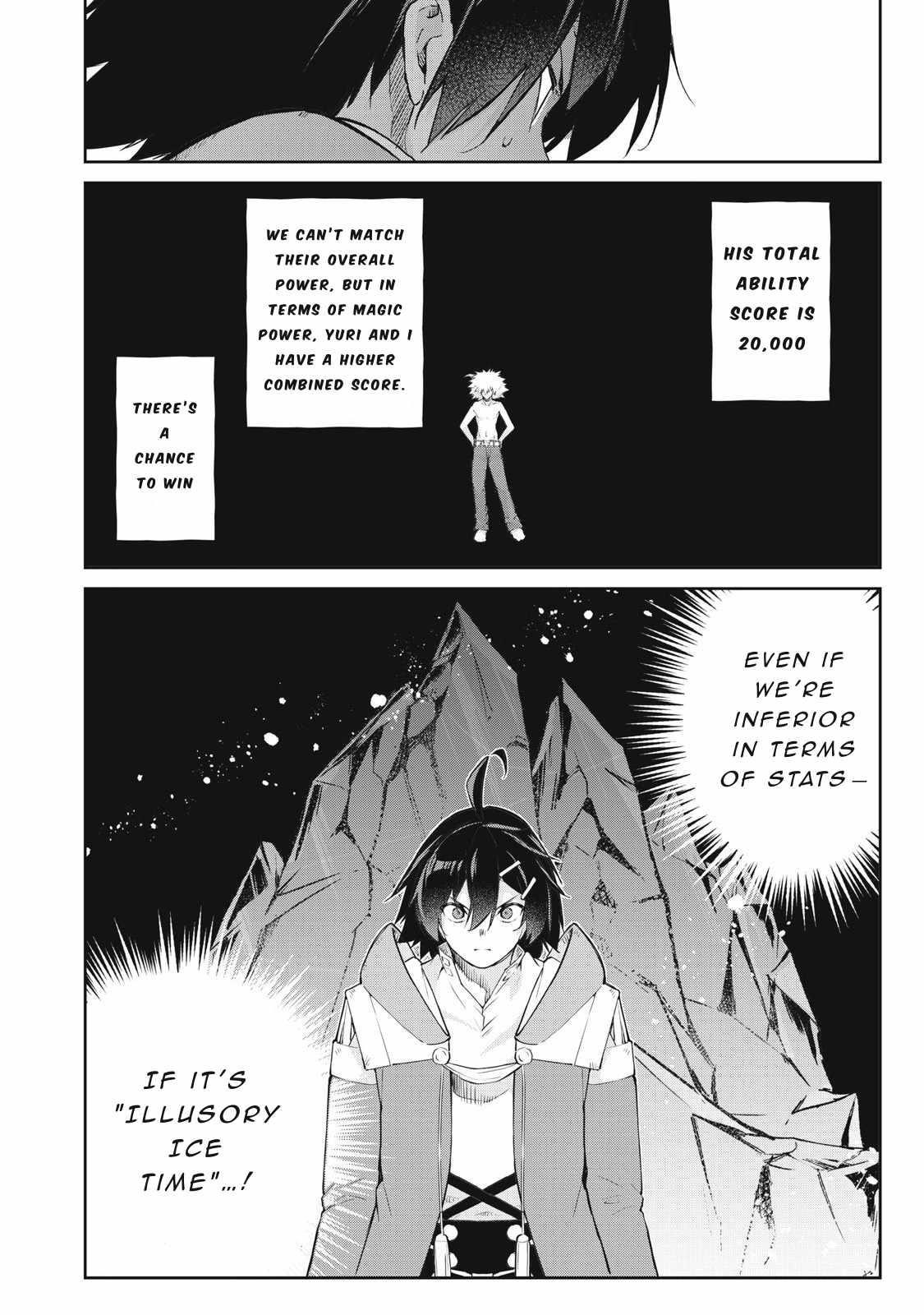 Sono Munou, Jitsuha Sekai Saikyou No Mahoutsukai Chapter 55 - Page 18