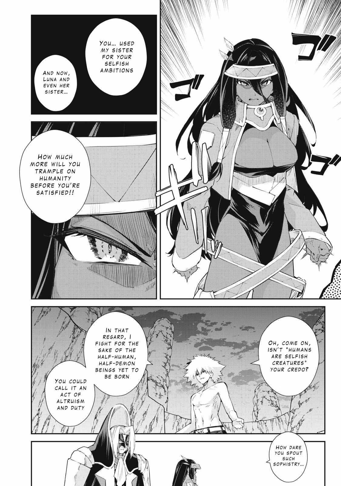 Sono Munou, Jitsuha Sekai Saikyou No Mahoutsukai Chapter 55 - Page 4