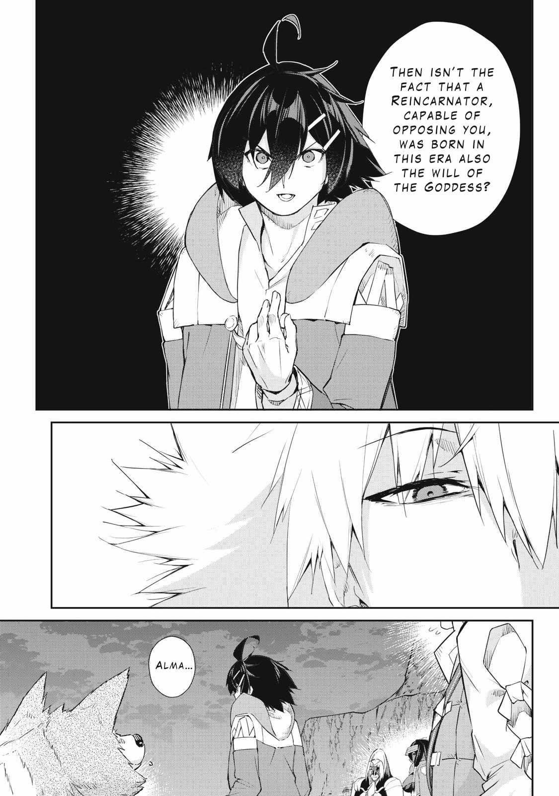 Sono Munou, Jitsuha Sekai Saikyou No Mahoutsukai Chapter 55 - Page 6