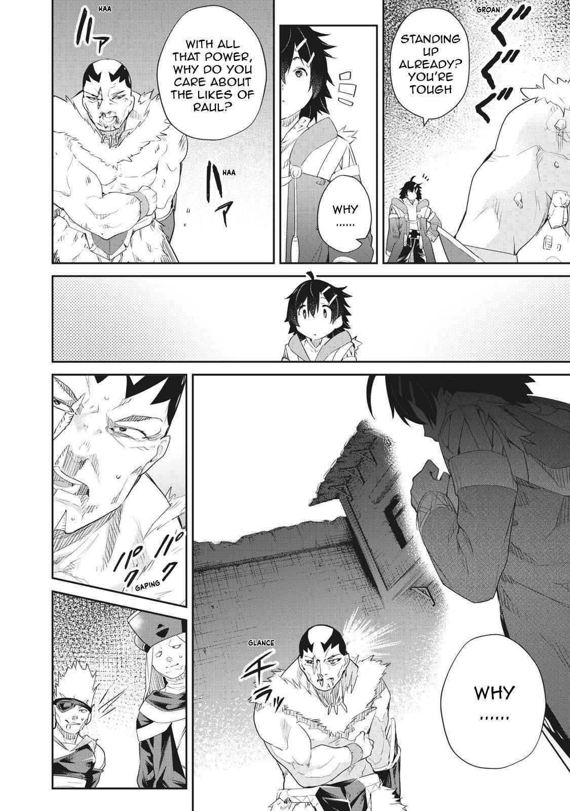 Sono Munou, Jitsuha Sekai Saikyou No Mahoutsukai Chapter 7 - Page 12