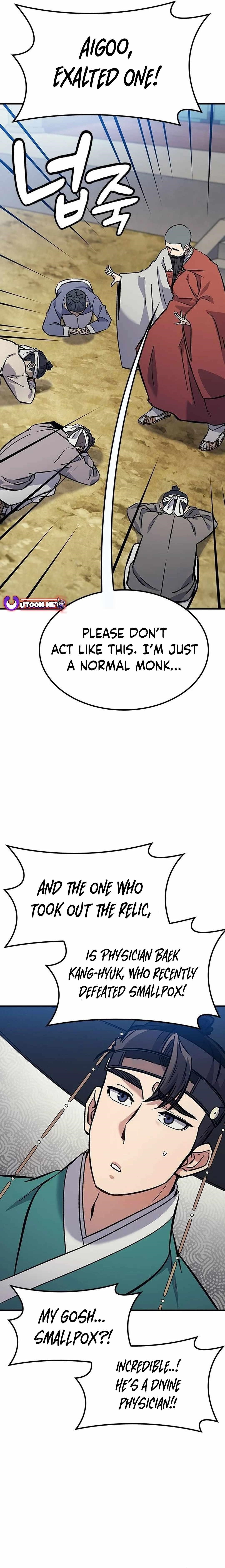 Doctor’s Time Travel To Joseon Chapter 19 - Page 4