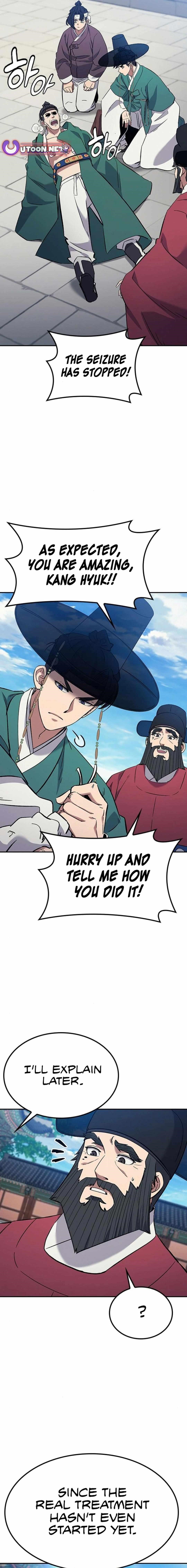 Doctor’s Time Travel To Joseon Chapter 31 - Page 22