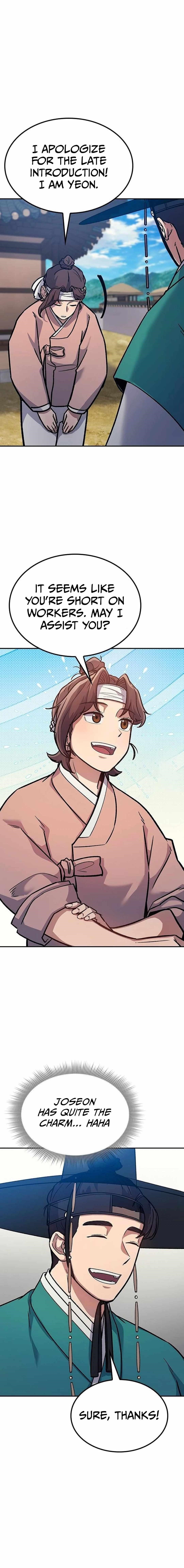 Doctor’s Time Travel To Joseon Chapter 4 - Page 12