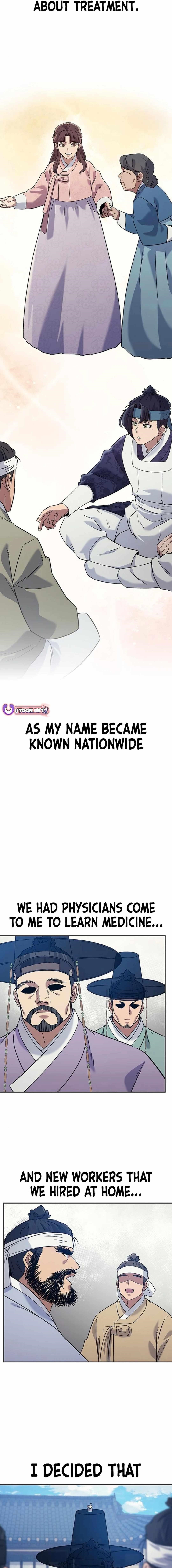 Doctor’s Time Travel To Joseon Chapter 40 - Page 11