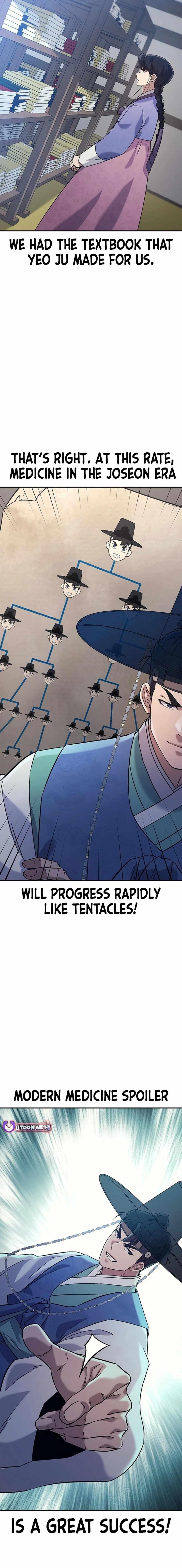 Doctor’s Time Travel To Joseon Chapter 40 - Page 14