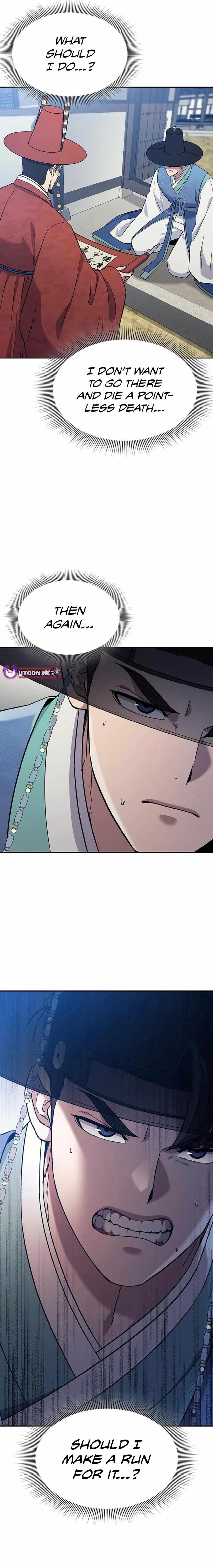 Doctor’s Time Travel To Joseon Chapter 40 - Page 25