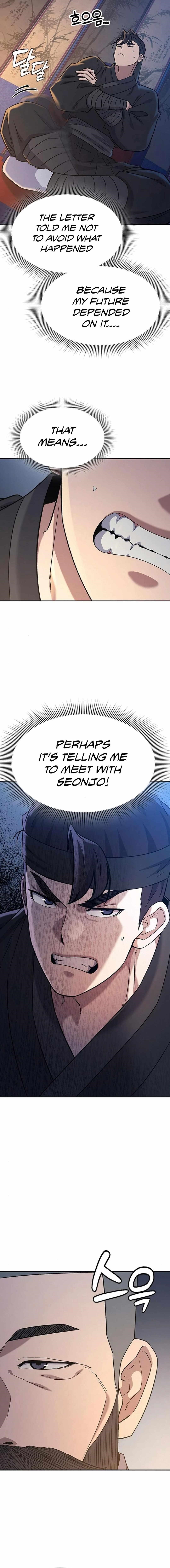 Doctor’s Time Travel To Joseon Chapter 41 - Page 15