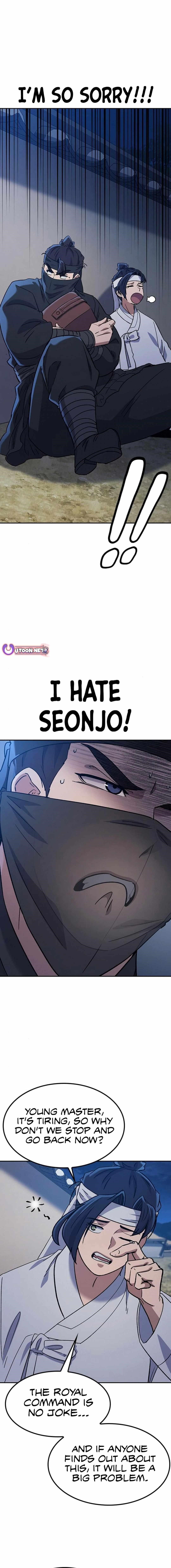 Doctor’s Time Travel To Joseon Chapter 41 - Page 5