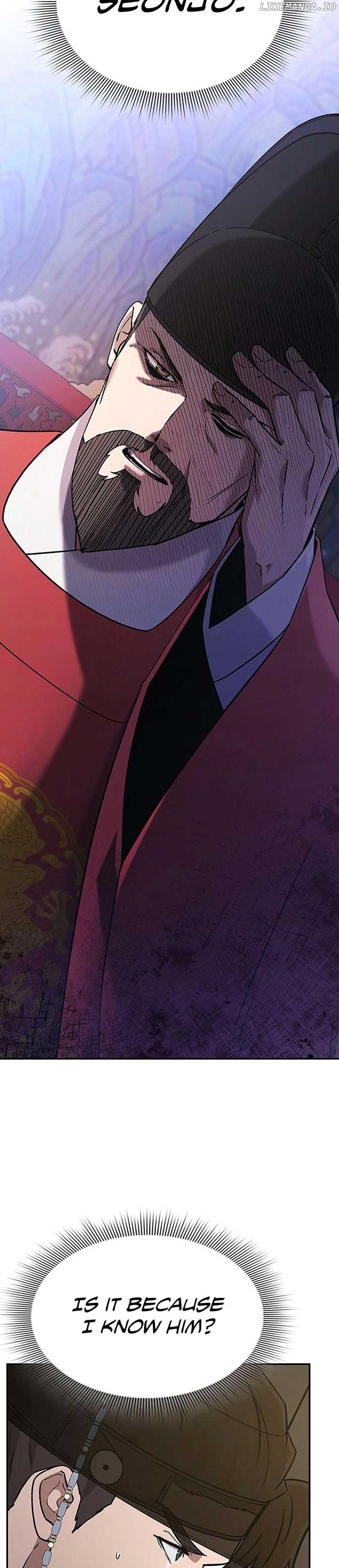 Doctor’s Time Travel To Joseon Chapter 42 - Page 12