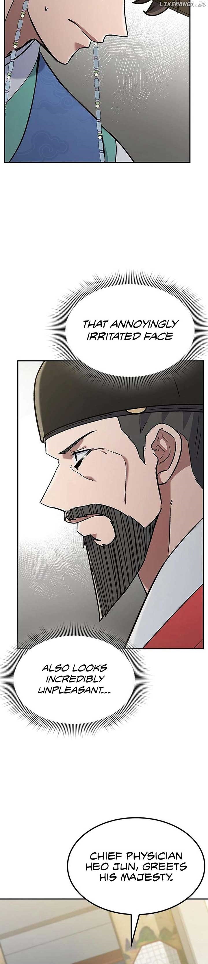 Doctor’s Time Travel To Joseon Chapter 42 - Page 13