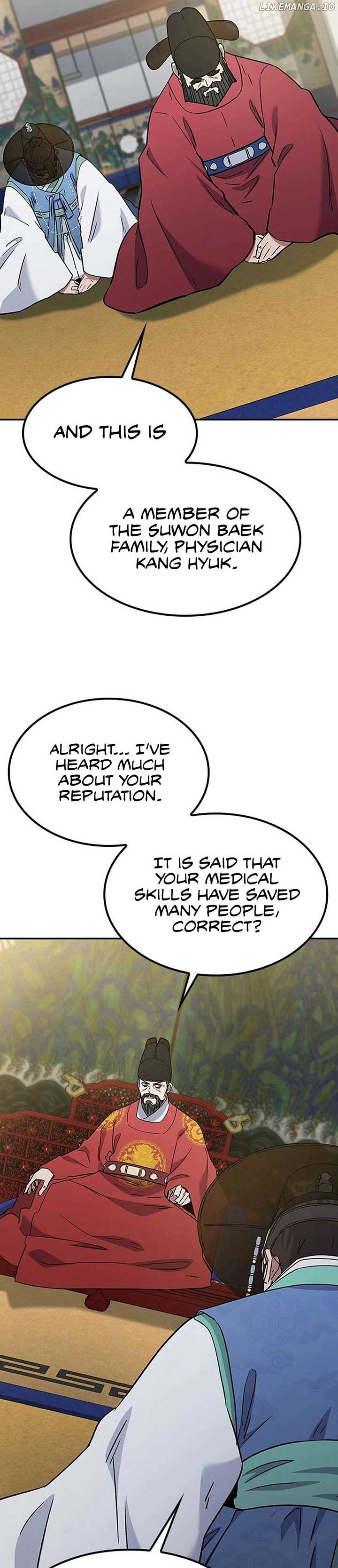 Doctor’s Time Travel To Joseon Chapter 42 - Page 14