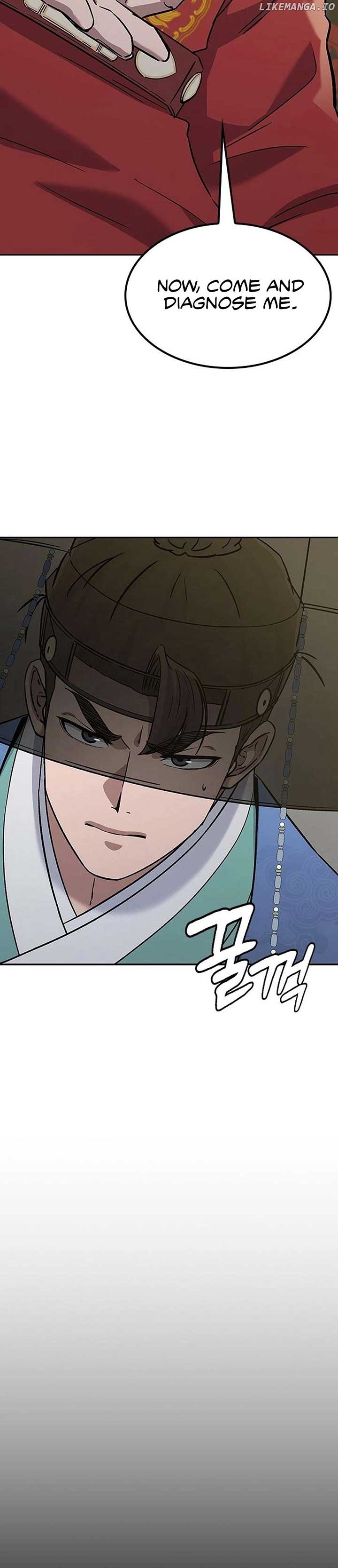 Doctor’s Time Travel To Joseon Chapter 42 - Page 16
