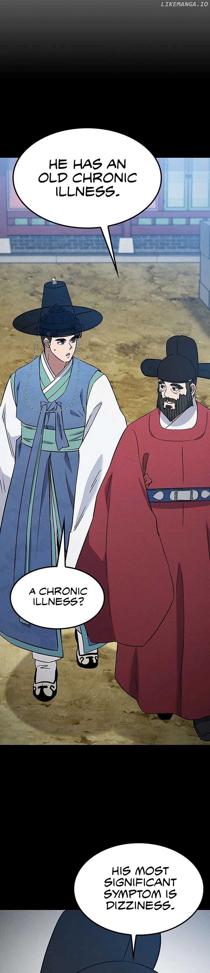 Doctor’s Time Travel To Joseon Chapter 42 - Page 17