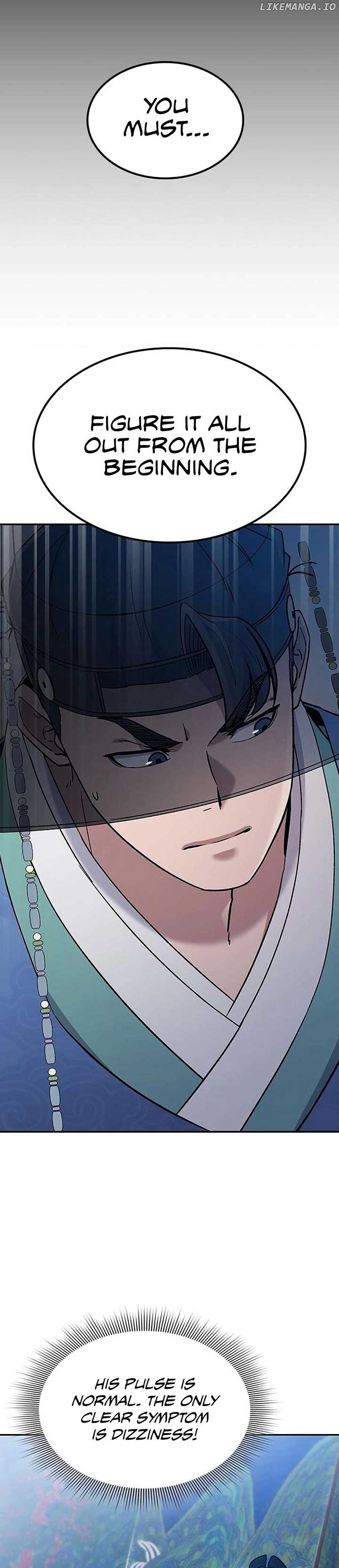 Doctor’s Time Travel To Joseon Chapter 42 - Page 20