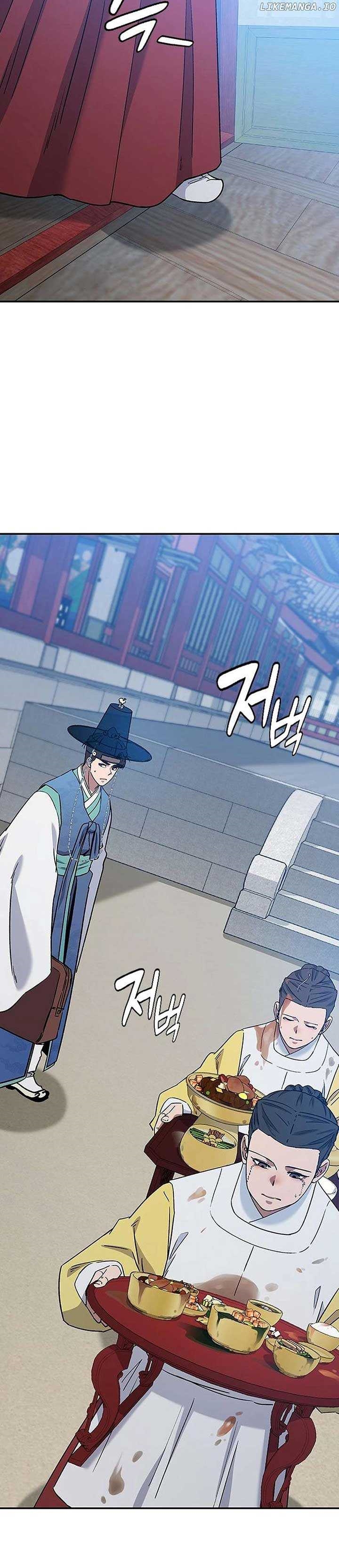 Doctor’s Time Travel To Joseon Chapter 42 - Page 6