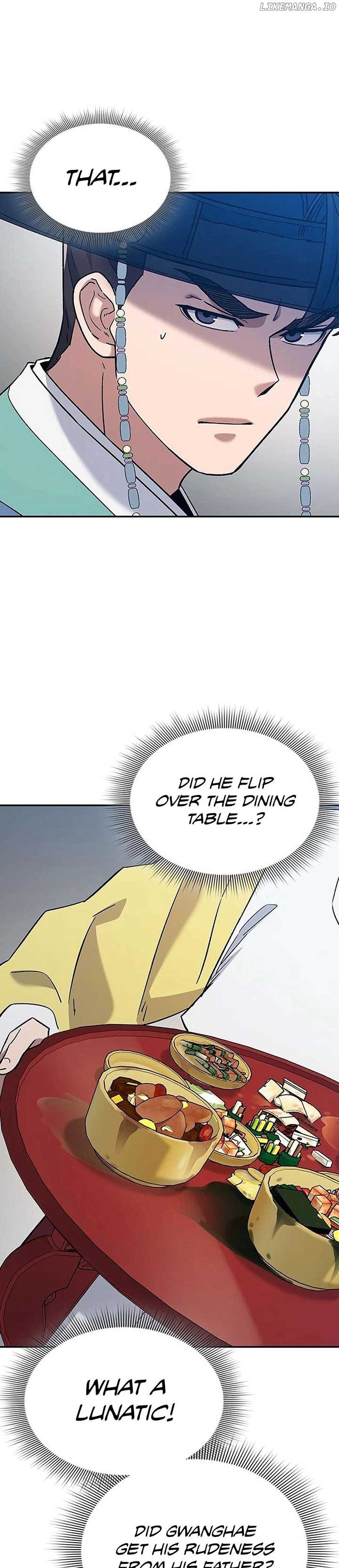 Doctor’s Time Travel To Joseon Chapter 42 - Page 7