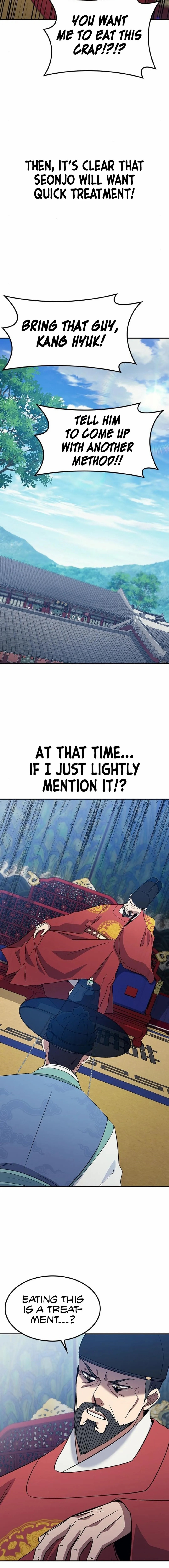 Doctor’s Time Travel To Joseon Chapter 43 - Page 22