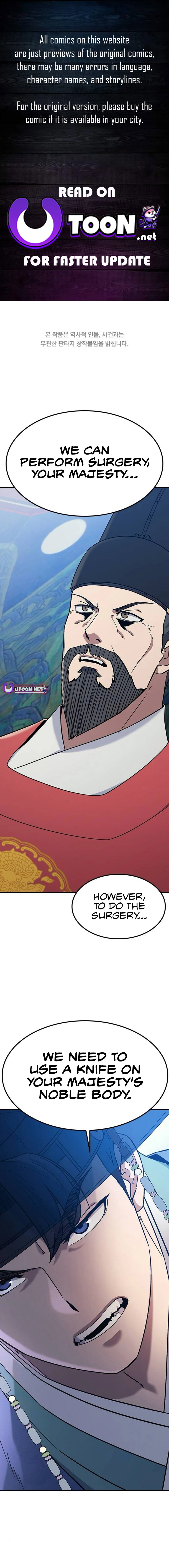 Doctor’s Time Travel To Joseon Chapter 44 - Page 1