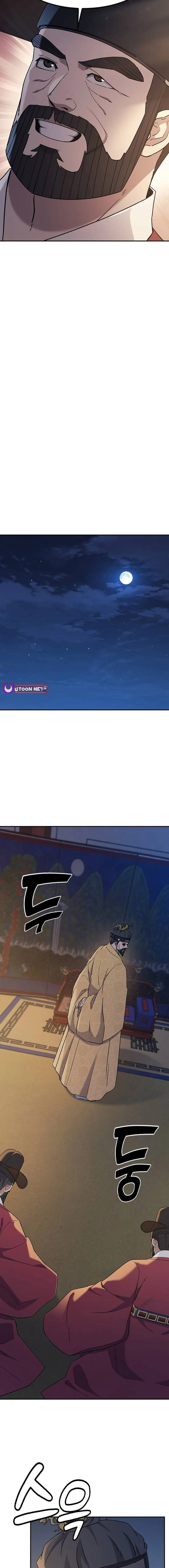 Doctor’s Time Travel To Joseon Chapter 44 - Page 10