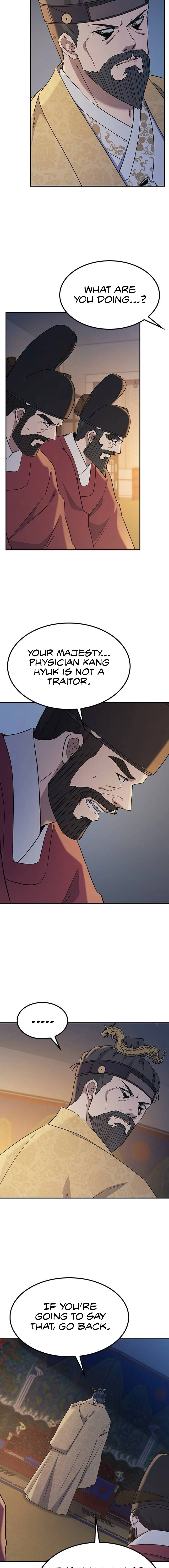 Doctor’s Time Travel To Joseon Chapter 44 - Page 11