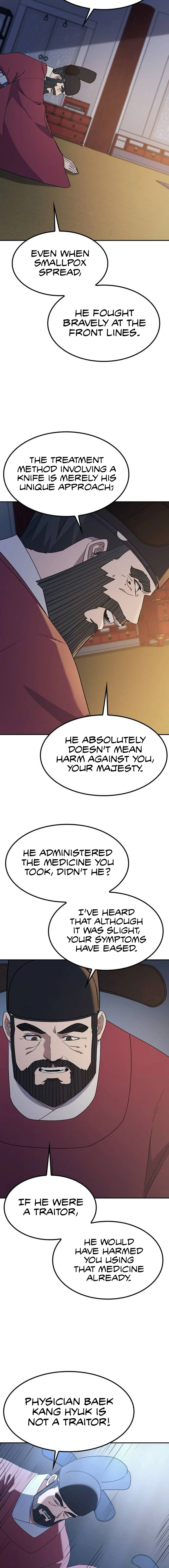 Doctor’s Time Travel To Joseon Chapter 44 - Page 13