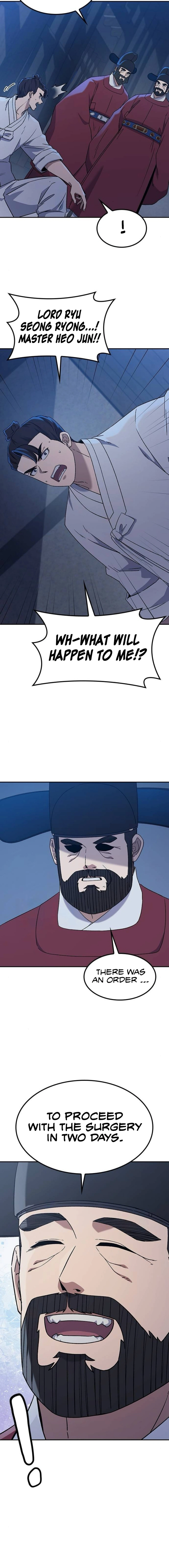 Doctor’s Time Travel To Joseon Chapter 44 - Page 17