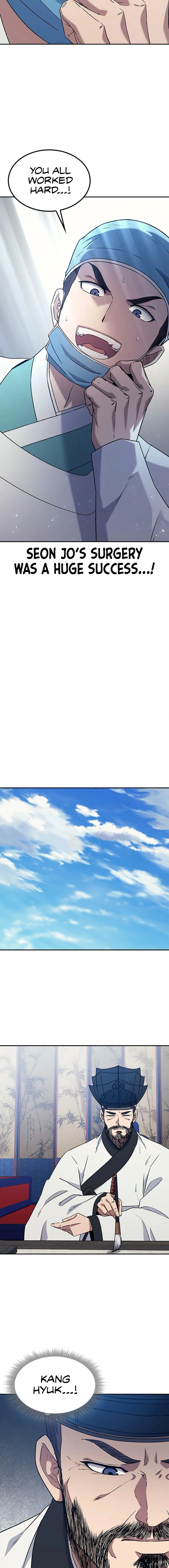 Doctor’s Time Travel To Joseon Chapter 45 - Page 15