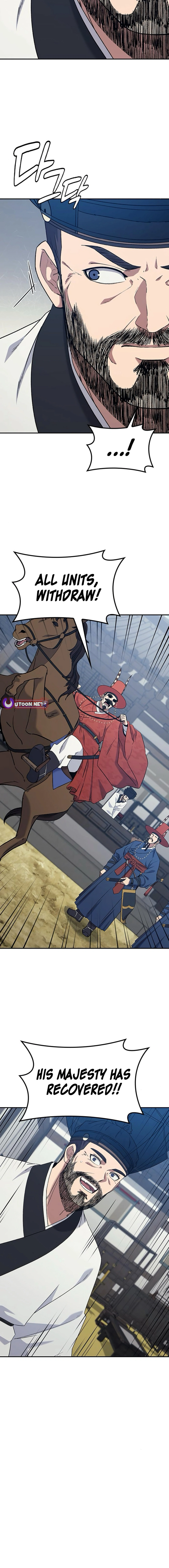 Doctor’s Time Travel To Joseon Chapter 45 - Page 16