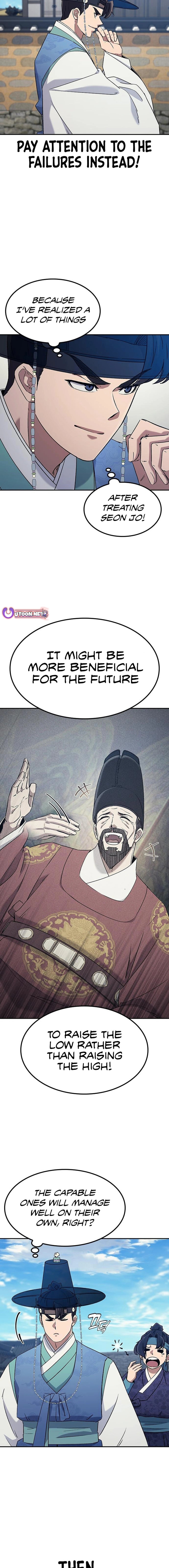 Doctor’s Time Travel To Joseon Chapter 46 - Page 13